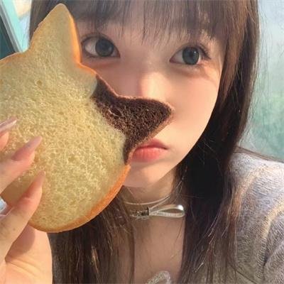 爱自皮肤
